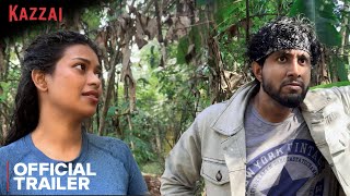 ක්ෂය | Project D2o Episode 14 Trailer / Zombie series #horror #zombie Kazzai Originals 