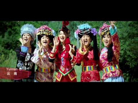 China Tourism 2018