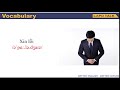 Understanding Apologies