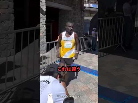 別のアングルから見た1位の真実