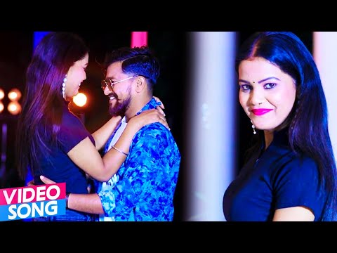 आ गया तहलका मचाने #Raju Tiwari का सबसे हिट #VIDEO_SONG_2025 | जान के जुदाई | Bhojpuri Songs