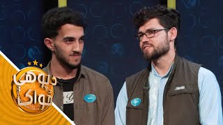 Da Pohe Zwak - Episode 172 | د پوهې ځواک - یوسل دوه اویایمه برخه