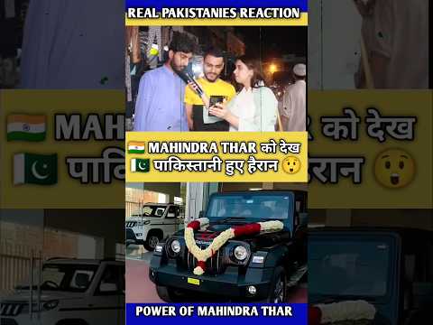 "Mahindra Thar Price Shocked Pakistanis! 😱🔥 | #PakistaniReaction"