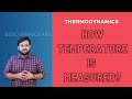 Temperature Scales and Conversions