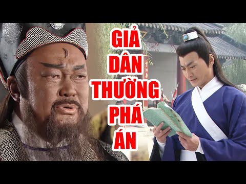 Triển Chiêu Giả Dân Thường Giúp Bao Công Điều Tra Vụ Án Chấn Động Triều Đình | Phim Bao Thanh Thiên