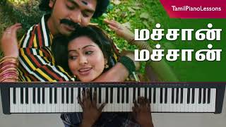 Machan Machan  - Piano Cover | Silambattam | Yuvan Shankar Raja