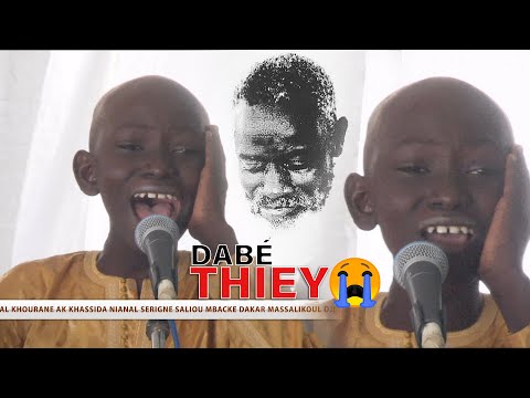 🔴Thiey😭 Dabé Midadi Kurel Tout Tank Khaley Serigne Saliou Daara S Abdou Ndiaye. Dakar Massalik