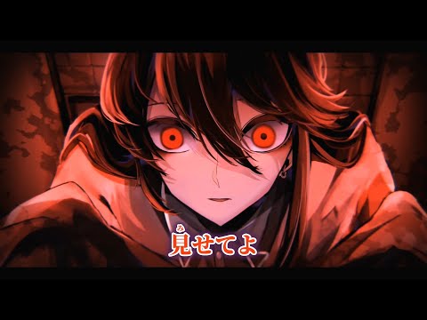 【ニコカラ】TABOO ／ ﾅﾙﾆﾅﾙ on vocal