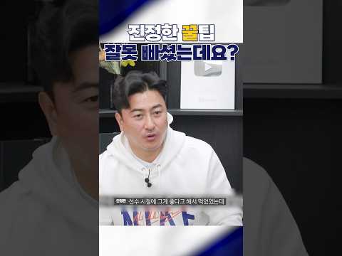 아침에 꿀 빨면 뭐 해