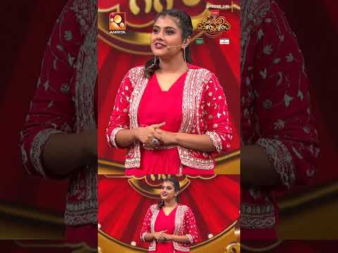 เดเดคเตเดฐเดฎเตเดฎเดฏเตเดเตเดเต เดฎเดพเดคเตเดฐเด เดฎเดจเดธเตเดธเดฟเดฒเดพเดเตเดจเตเดจ เดเดพเดฐเตเดฏเด | Comedy Masters | Epi 246 | MonโWed @ 9 PM | Amrita TV