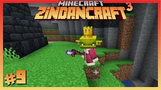 BULDUK PİSLİK GOBLİN KRALI -  ZindanCraft S3 - #9
