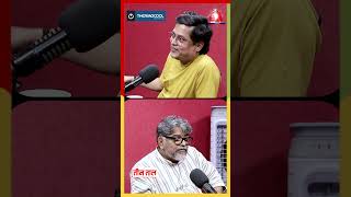 सुनिए तीन ताल में Melody पर मज़ेदार बतकही | Teen Taal | Comedy Podcast