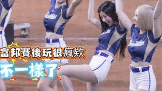 賽後阿珠星垠大哥玩的很瘋欸😅 #이주은 #李珠珢 #李雅英 #朴星垠 #南珉貞 #李晧禎 #Shorts #cheerleader 