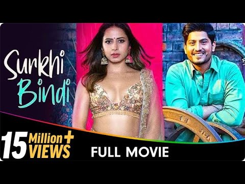 𝐒𝐮𝐫𝐤𝐡𝐢 𝐁𝐢𝐧𝐝𝐢 - 𝑷𝒖𝒏𝒋𝒂𝒃𝒊 𝑭𝒖𝒍𝒍 𝑴𝒐𝒗𝒊𝒆 - Sargun Mehta, Gurnam Bhullar, Nisha Bano, Prince Kanwaljit Singh