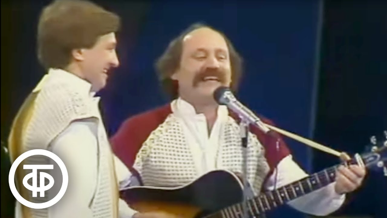 ВИА -Песняры- - -Коляда- (1984)