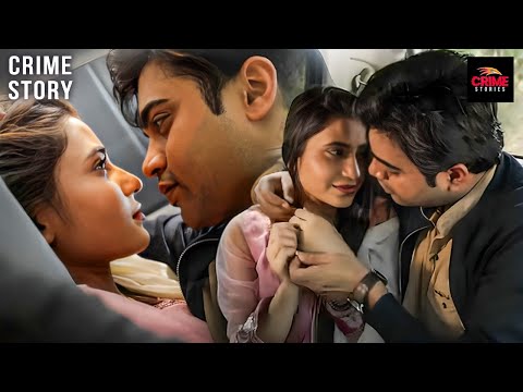 होनेवाले मंगेतर ने शादी के पहिले करि सारि हदे पार | Pyar Se Savdhan | क्राइम स्टोरीज़ | Crime Story