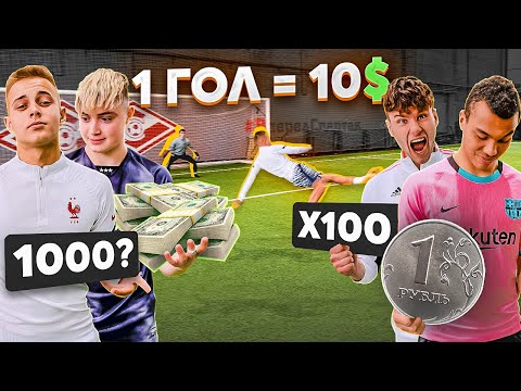 НАЧЕКАНЬ 1 РАЗ = ПОЛУЧИ 10$ / КРАП, КОВАЛЬ, ПАНТЕРА, ПРОКОП