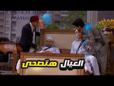 هتفطس ضحك على نجوم مسرح مصر في الساعتين دول 😂 حمدي الميرغني واوس اوس مسخره السنين