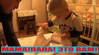 видео