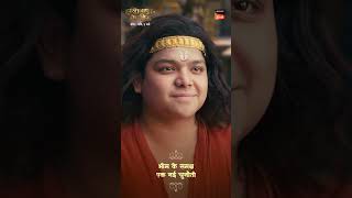 Bheem ki pariksha! | Hastinapur Ke Veer | Mon- Sat, 9 PM | Sony SAB