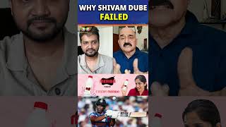 WHY SHIVAM DUBE FAILED ? | IND vs ENG T20 | Bosskey RRR