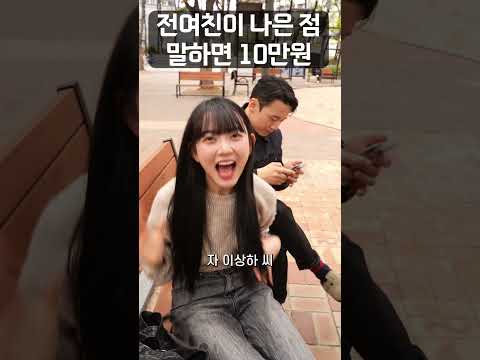 속좁은 여자