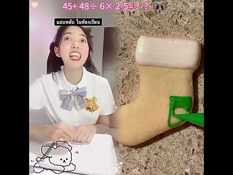 #pov #skit #funny #acting #story#fyp #foryou#foryoupage #fyp シ #fypage #duet #viral #tools