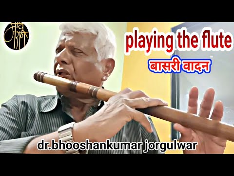 Playing the flute,bansuri vadan,बासरी वादन,melody,Indian classical flautist,keyboard,jugalbandi,