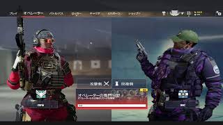 チャンピオンまであと100RP・・・【ソロランク/ダイヤ1～】 シージ