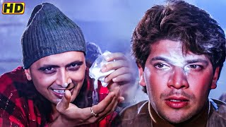 “मेरे ग़ुस्से से बचना नामुमकिन है..अब तेरा हिसाब मौत ही करेगी” | Bollywood Action Scene