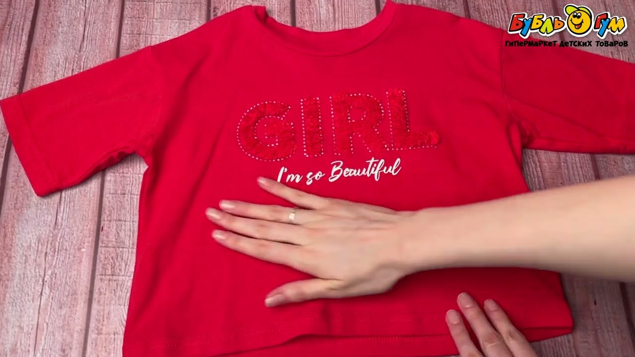 Футболка Lanson Kids с надписью Girl im so beautiful красная - видео Футболка Lanson Kids с надписью Girl im so beautiful красная - видео