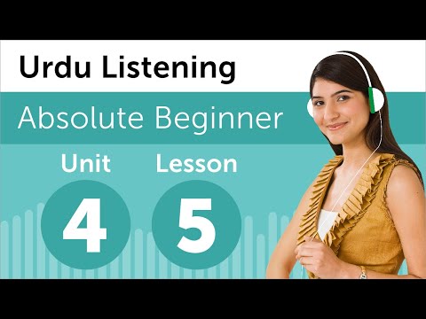 Learn Urdu | Listening Practice - Arranging Furniture in a Room