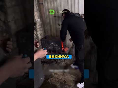 Видели как горит новый айфон😱😂🤯