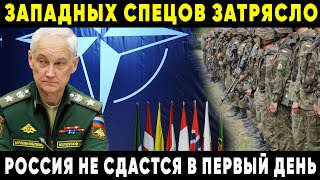 Любому Прижмем Хвост! Польша пытается напугать Россию, а та просто смеётся