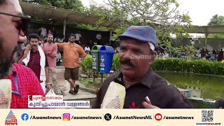 'ജാതിയില്ല മതഭേദമില്ല വള്ളംകളിക്കായി ഒത്തുകൂടും'; ഏഷ്യാനെറ്റ് ന്യൂസിനൊപ്പം കൂടി ഒരു വൈറൽ താരം