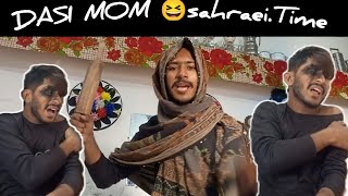 DASI MOM 🤣 funny video #comedy #comedyvideos @Ansvlog009 #funny #ansrajput009 #funnyclips