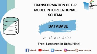 Transformation Of E-R Model Into Relational Schema