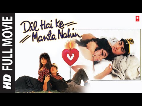 Dil Hai Ke Manta Nahin (Full Movie) Aamir Khan, Pooja Bhatt | T-Series Bollywood Classics