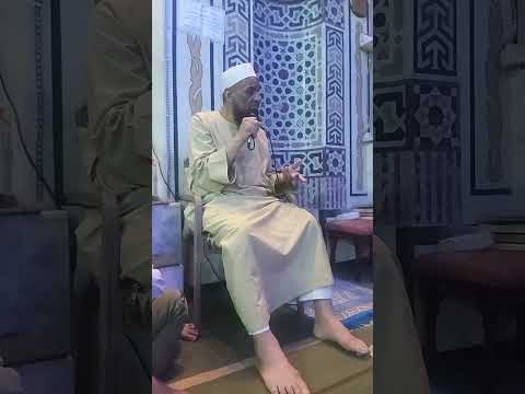 لازم