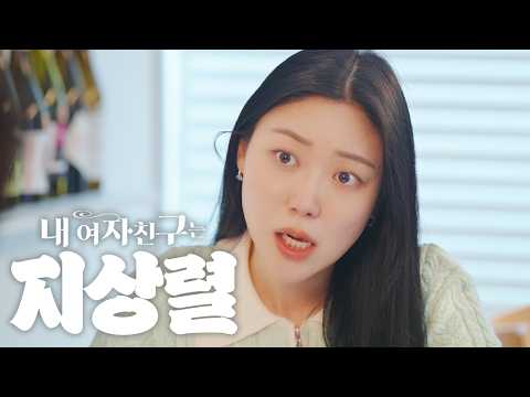 클릭 안 하면 지상렬