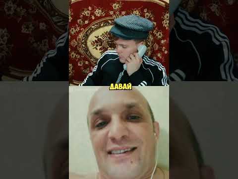 ахахахах. смотреть до конца