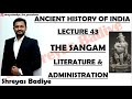 Sangam Literature and Administration