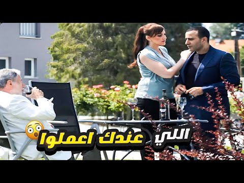 بيلعب في دماغ احمد السقا عشان يخون دياب ويشتغل معاهم 😮