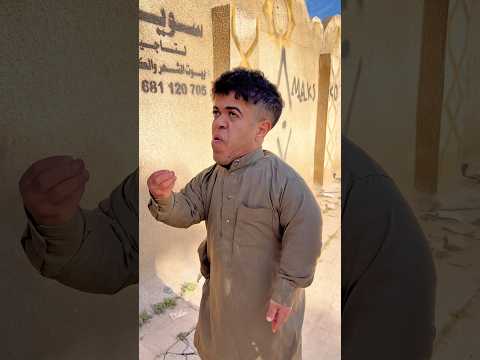 التسوق برفقة الأب قبل صدور النتائج😂 #shorts