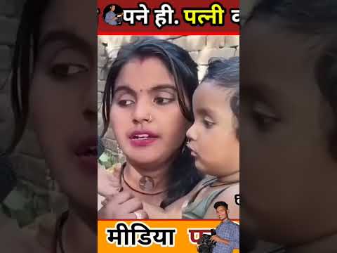 #artichotumargai #newvlog #aartichotulovestory #videoblog #vlog #youtubevideo Nitish nirala vlog