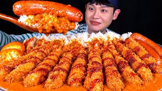 ASMR 매운카레밥🍛새우튀김 왕돈까스 소세지 삶은계란 먹방~!! 🌶️ EXTREMELY Spicy Curry Rice + Fried Shrimp & Sausage Mukbang! 