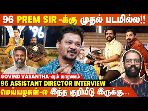 "😓96-க்கு அப்புறம் ஒரு படம் Drop ஆயிருச்சு...💔" - | 'Good Day' Movie Director Aravindan Opens up.