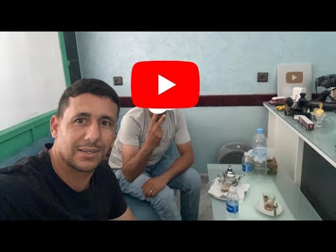 فلوغ بالسوسية شوفوا المفاجئة  ماشي ساهل  اكون عندك بحال هاد المتابعين اصيفطليك الفلوس  بلا مايعرفك