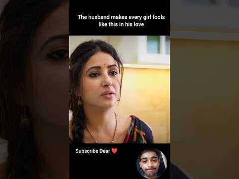 why is husband making fool his wife #shorts #ytshorts #husbandwife #innocentwife #cheating #sad
