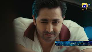 Humrahi Episode Promo | Friday at 8:00 PM only on Har Pal Geo